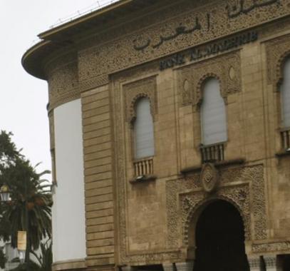 البنوك الاسلامية بالمغرب