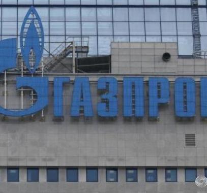 شركة جازبروم الروسية