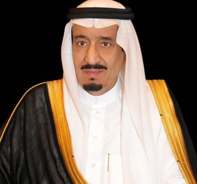 ملك السعودية 