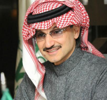 تنزيل (17)
