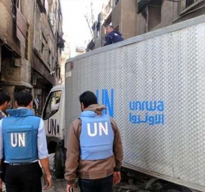 مساعدات الاونروا.jpg