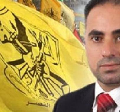 فايز أبو عيطة 