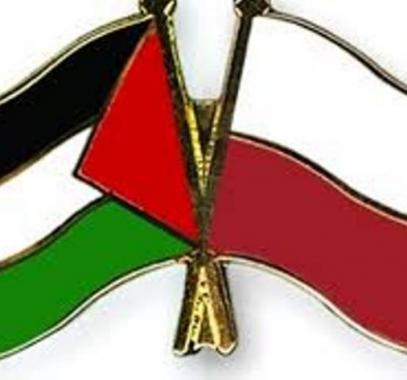 الخارجية البولندية تؤكد موقفها الثابت تجاه القضية الفلسطينية.jpg
