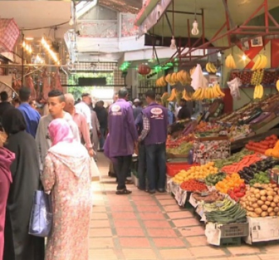 التقاط
