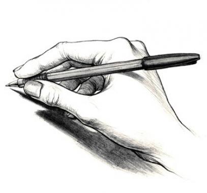 قلم-للمقالات