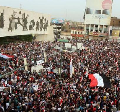 مظاهرات في العراق 