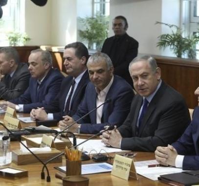 الكشف عن موعد إجراء الانتخابات المبكرة في إسرائيل.jpg