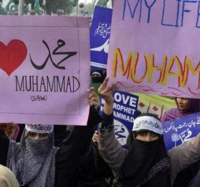 محمد عليه الصلاة والسلام.jpg