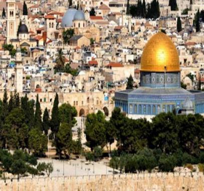 القدس