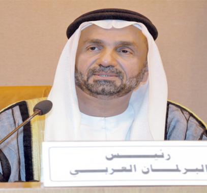 الجروان