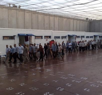 الاسري