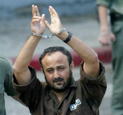 marwan