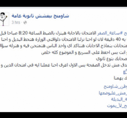 61872a9e-3773-418c-ab03-65d8f9320696_16x9_600x338