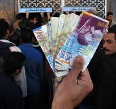 شك الشؤون الاجتماعية 