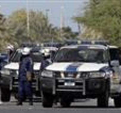 اعتصام البحرين