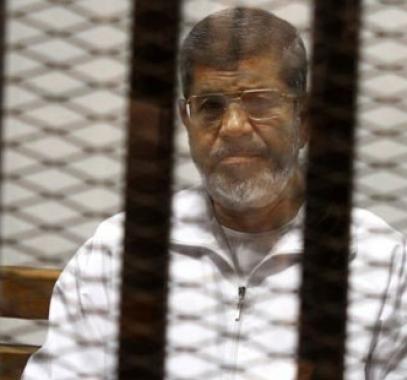 مرسي