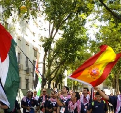 ندوة طلابية في مدريد للتعريف بالقضية الفلسطينية