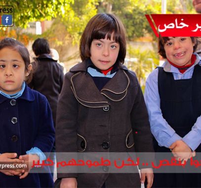 ‫خلقوا من طين - نسخة