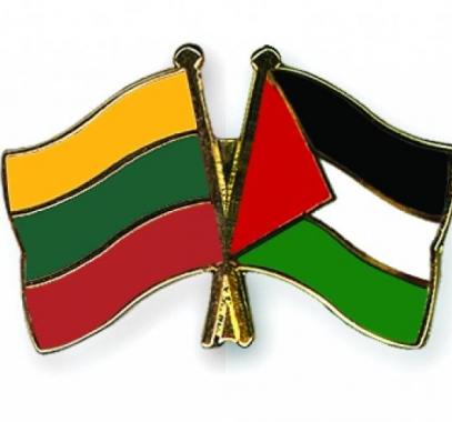 flag-pins-lithuania-palestine-jpg-59421295594427355