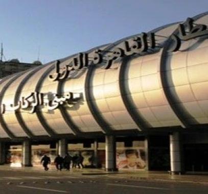 مطار القاهرة الدولي