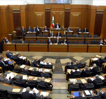 مجلس النواب اللبناني يجدد دعمه للحقوق الفلسطينية