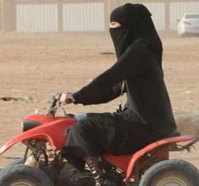 الدراجة النارية.jpg