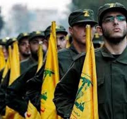 حزب الله