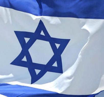 IsraelFlag_large