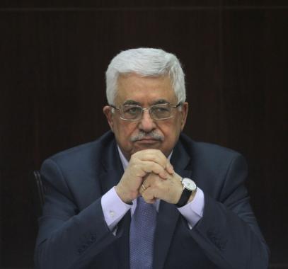 Abbas