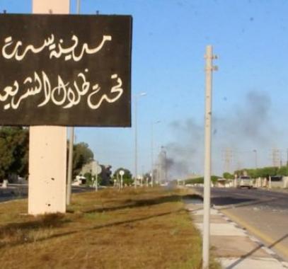 160611010555_a_sign_which_reads_in_arabic_the_city_of_sirte_under_the_shadow_of_sharia__640x360_reuters_nocredit