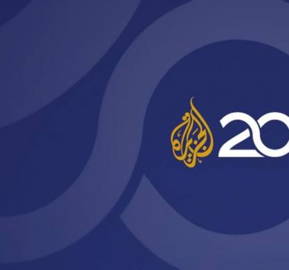 الحلة الجديدة لموقع الجزيرة ليس من تصميم 