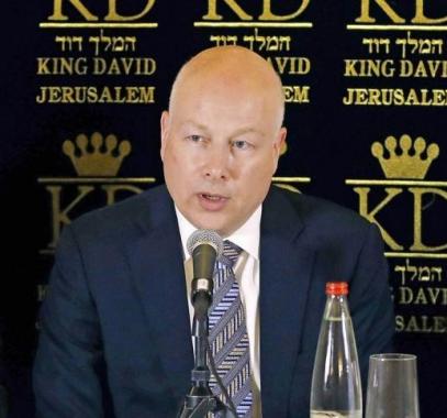 جيسون غرينبلات 