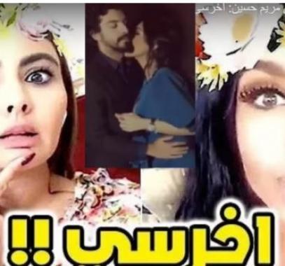 بالفيديو : حرب تشتعل بين مريم حسين وليلى اسكندر.. هجوم ناري وكلمات نابية!