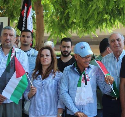 أهالي مخيم برج البراجنة يشاركون بمسيرة دعم لمواقف الرئيس.jpg