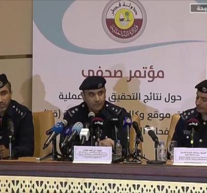 قطر تكشف تفاصيل اختراق وكالتها الرسمية وتشير للإمارات.jpg