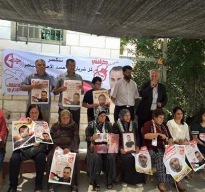 وقفة تضامنية.jpg