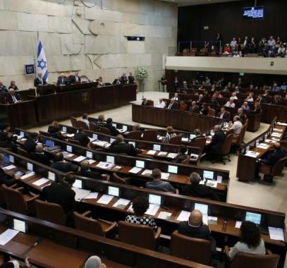 جلسة في الكنيست حول قانون القومية الإسرائيلي.jpg