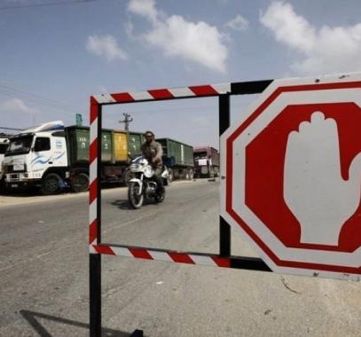 المعابر