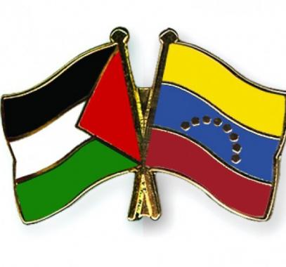 فلسطين وفنزويلا.jpg