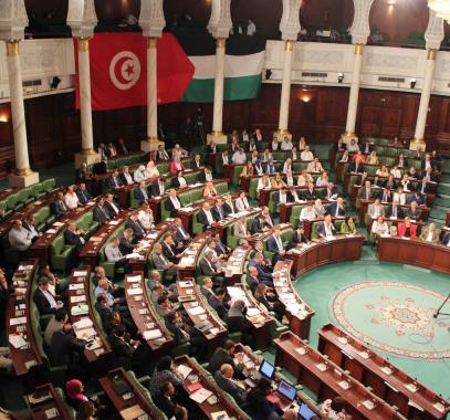تونس.jpg