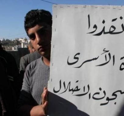 الانتهاكات الطبية.jpeg