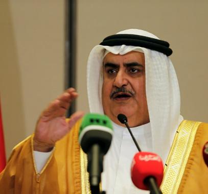 البحرين