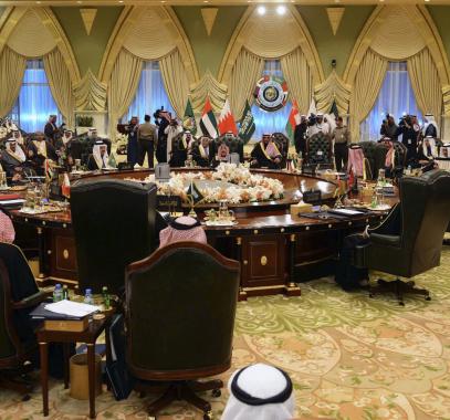 قمة الرياض.jpg