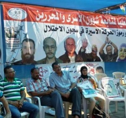 فعاليات تضامن في تونس.jpg