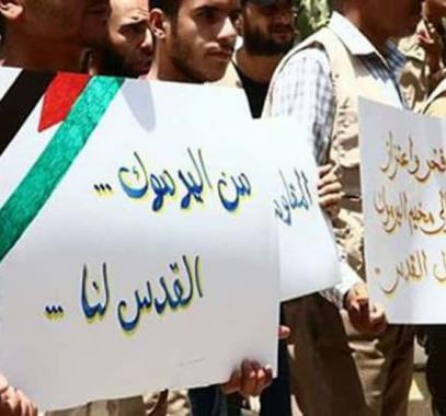 مسيرات11.jpg