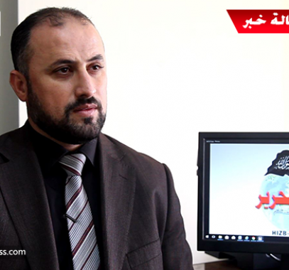 بالفيديو: من هو حزب 