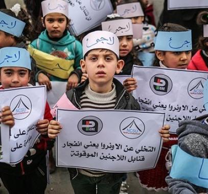 ازمة الاونروا.jpg