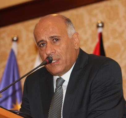 الرجوب
