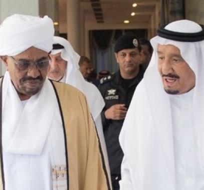 عقوبات الخرطوم.JPG