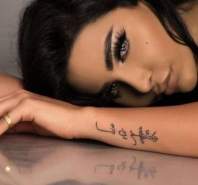 بالفيديو : 